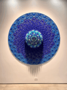 AURORA 7 IN DIA X 15 INCH DEEP WIRE ART